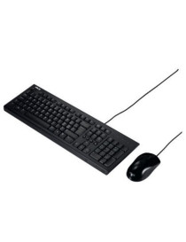 Asus U2000 Wired Keyboard and Mouse Desktop Kit  USB  1000 DPI  Multimedia